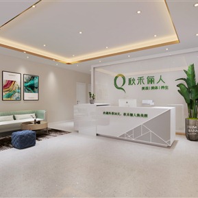 现代 美容院 美容院接待大厅 包间