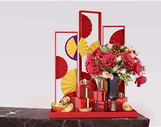 现代 美陈 台花