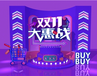 现代美术陈设