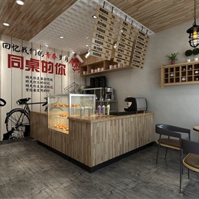 工业LOFT 奶茶店