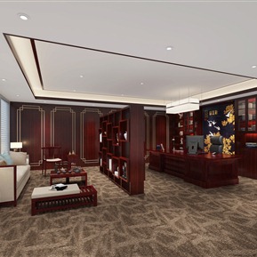 新中式 办公室 老总经理办公室