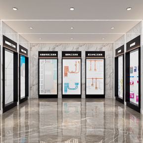 现代 展厅  装饰工艺展示展厅