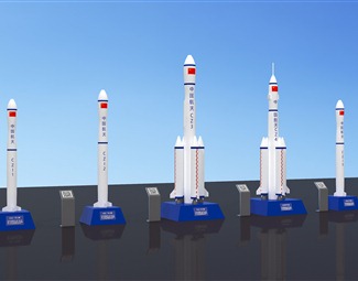 现代运载火箭
