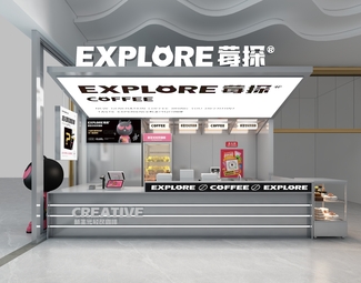 现代店铺门头