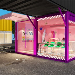 现代 奶茶店 集装箱网红店铺奶茶店帆船