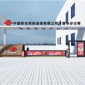 现代 大门 大门入口