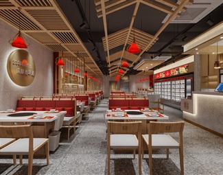 新中式 火锅店