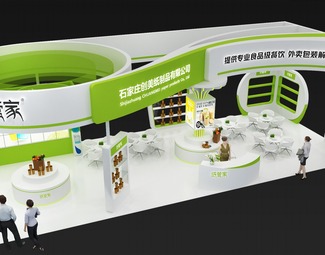 创美展览展示展台模型