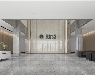 现代办公等候区