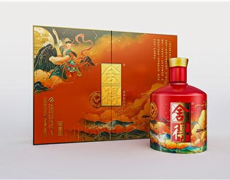 现代 酒瓶 白酒