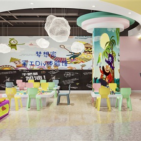 现代 儿童娱乐区 儿童桌椅