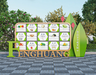 现代 宣传栏 景观小品宣传栏导视牌