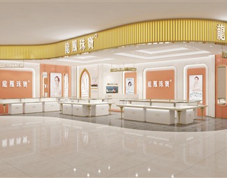 轻奢 珠宝店 龙凤珠宝