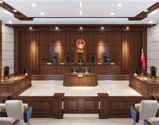 美式法院会议室