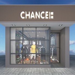 现代 门头 服装店
