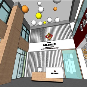 现代 前台 创意社区