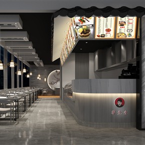 新中式 餐厅 私房菜