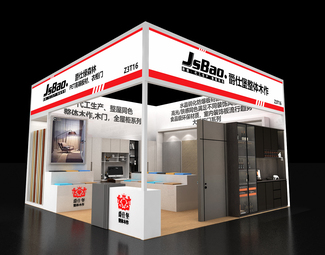 现代 展览 家具展