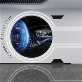 现代 展厅 科技展厅