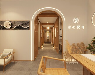 新中式 采耳店