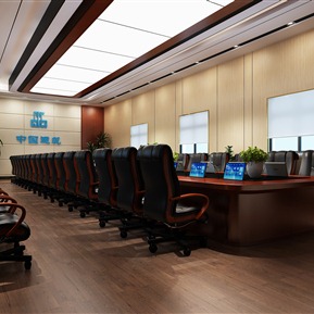 现代 会议室 会议桌椅