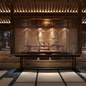 中式 茶馆 茶室