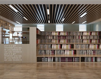 现代图书馆阅读室