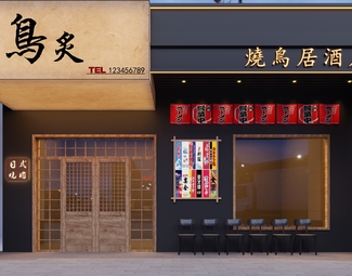日式 门头 烧鸟店门头