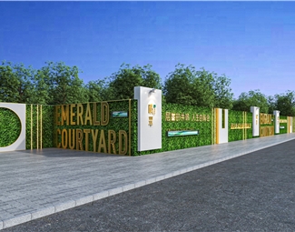 现代绿植文化墙