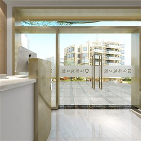 现代 前台 牙科门诊