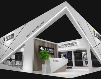 现代展厅装修效果图
