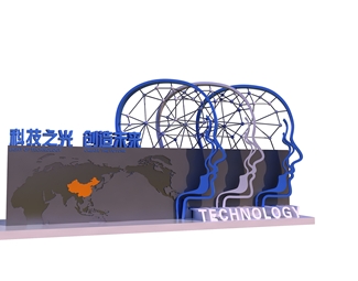 现代 城市雕塑 雕塑小品