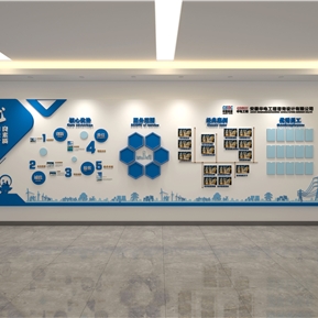 现代 文化墙 公司文化墙