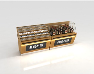 现代货柜展示柜