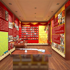 新中式 展厅 红文化荣誉室