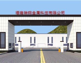 现代 大门 门卫