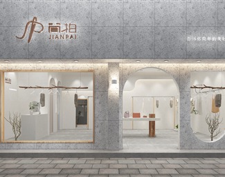 侘寂商场服装店门头