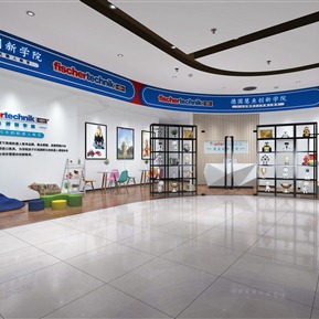 现代 门头 少儿教育玩具店