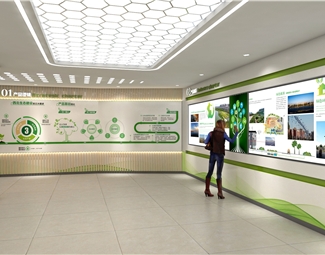 现代绿色生态展厅