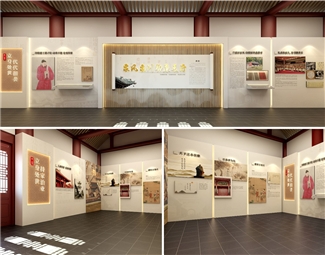 新中式清廉文化展厅