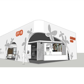 现代 展厅 共享部