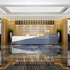 现代 前台 办公前台