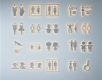 现代男女卫生间标志