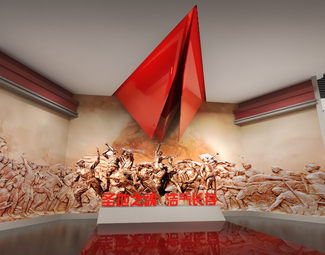 现代 展厅