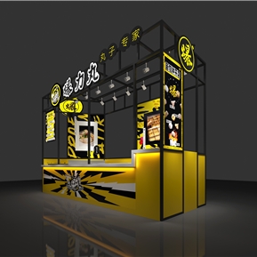 现代 小吃店 暴力丸小吃店