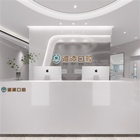 现代 医院大厅 口腔大厅