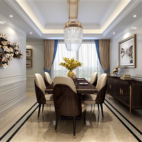 轻奢 餐厅 客厅