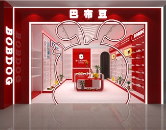现代店招改造