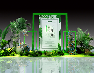 现代 美陈 春天美陈