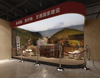 新中式民族特色展览馆